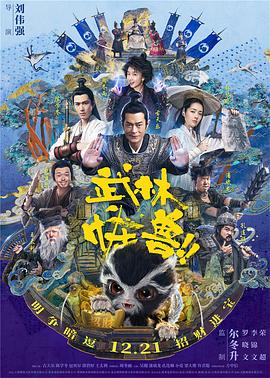 国产福利小视频